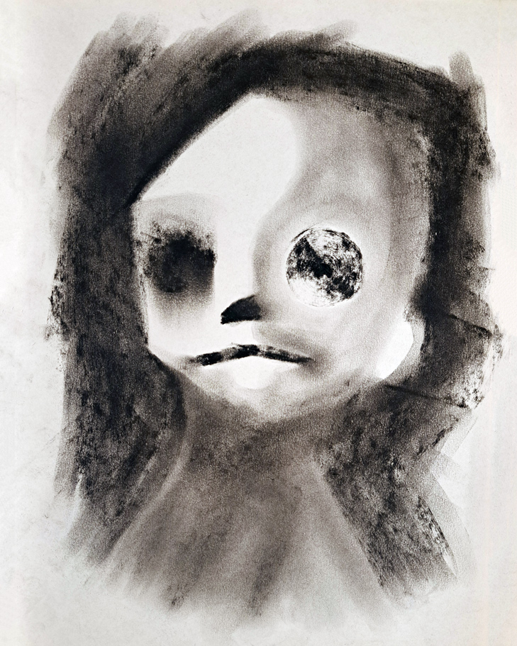 Curiosity