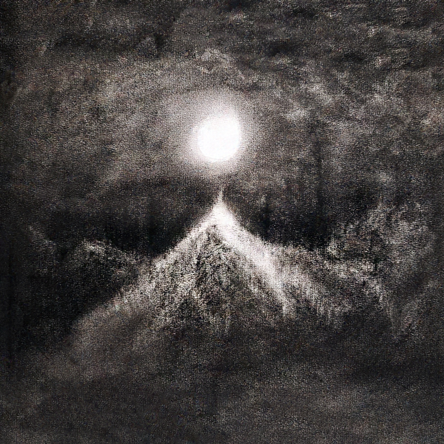 There Are Lights in the Mountains