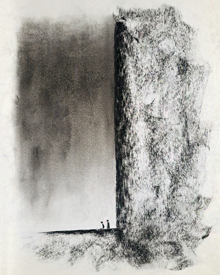 Wall